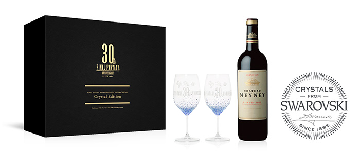 ファイナルファンタジー 30周年記念ワイン