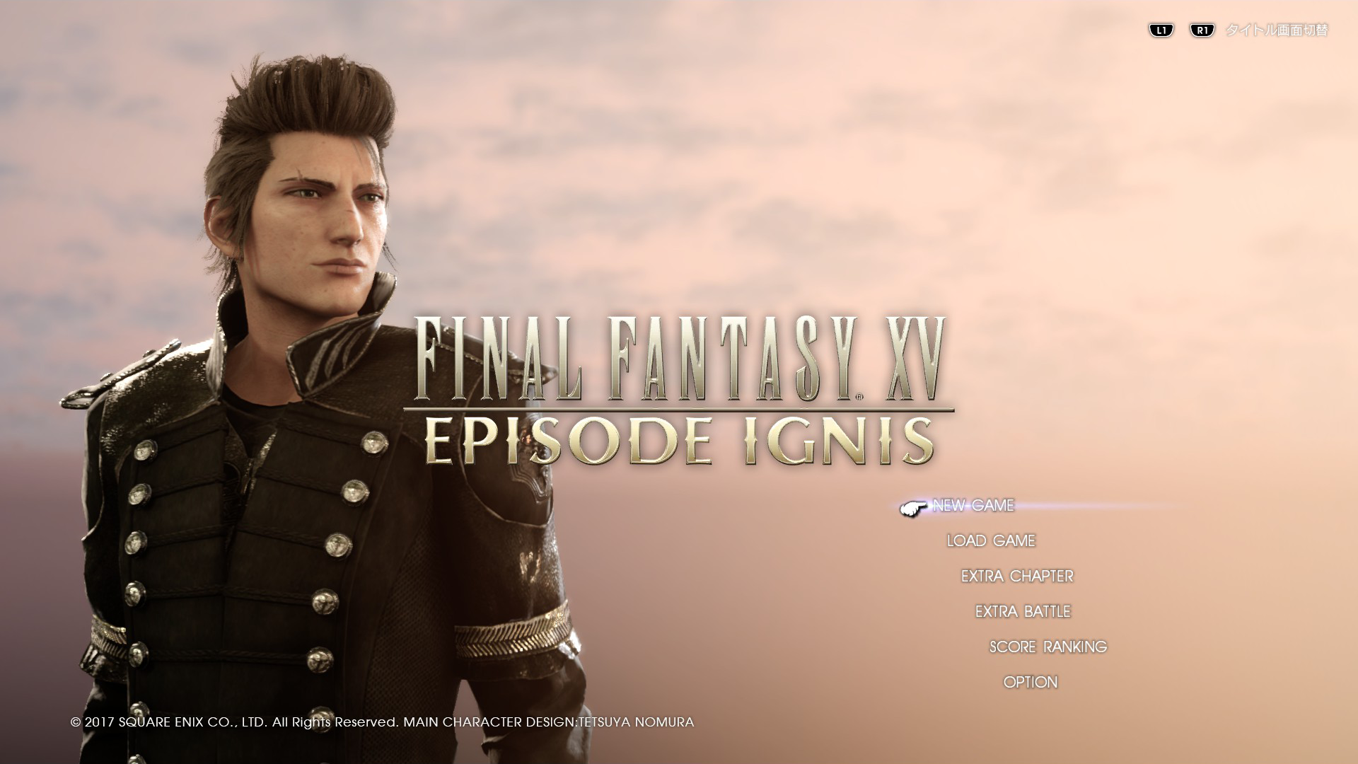 Ffxv 6月無料アップデート情報 インフォメーション ファイナルファンタジーxv ユニバース ポータルサイト Square Enix